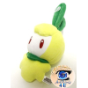 Officiële Pokemon knuffel Petilil san-ei 21cm